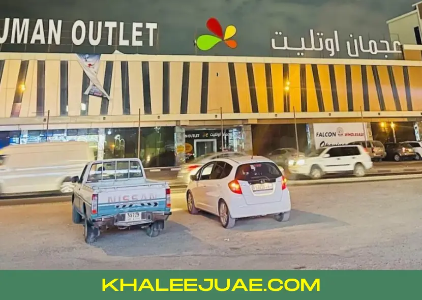 Ajman Outlet