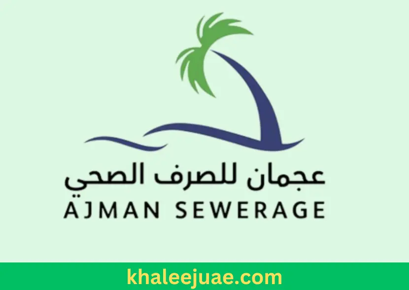 Ajman Sewerage View Bill And Quick Pay