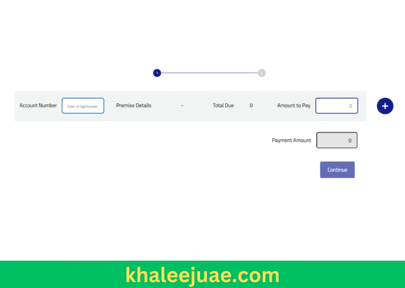 Check Ajman Sewerage Bill Online