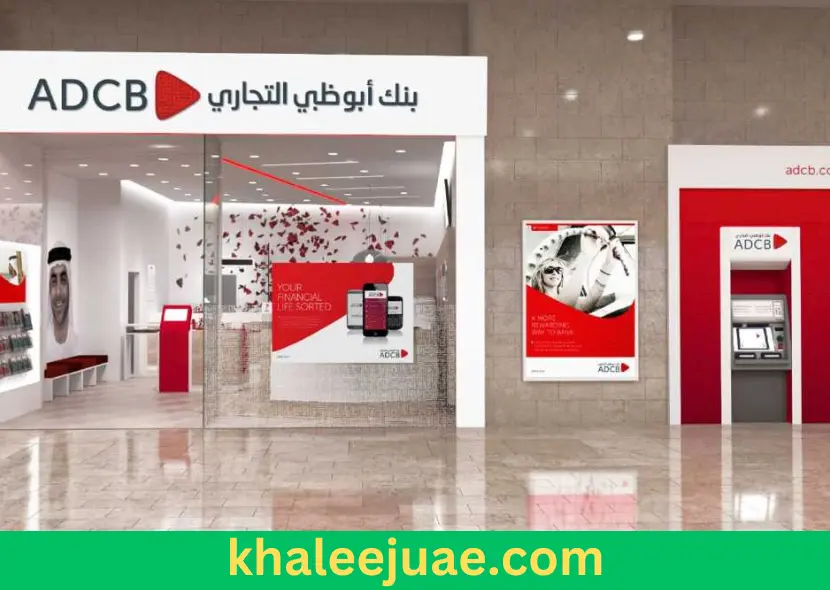 ADCB Dubai Silicon Oasis Branch: Location, Services, and Contact Information