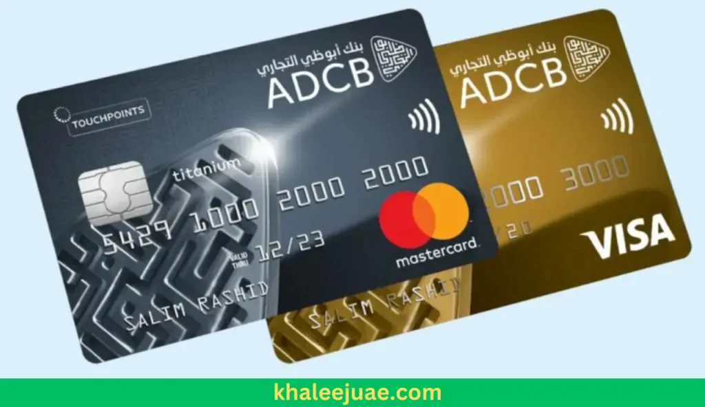 Top Credit Cards in the UAE