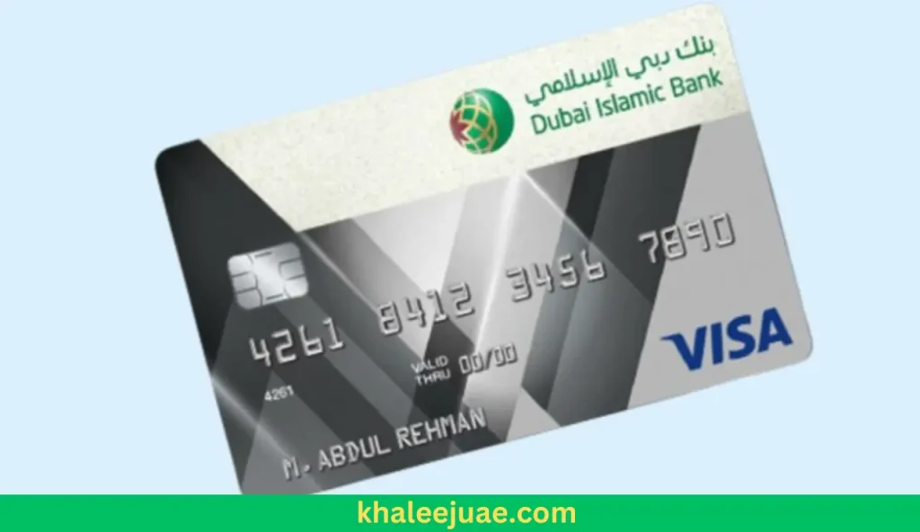 Dubai Islamic Bank (DIB) Credit Card