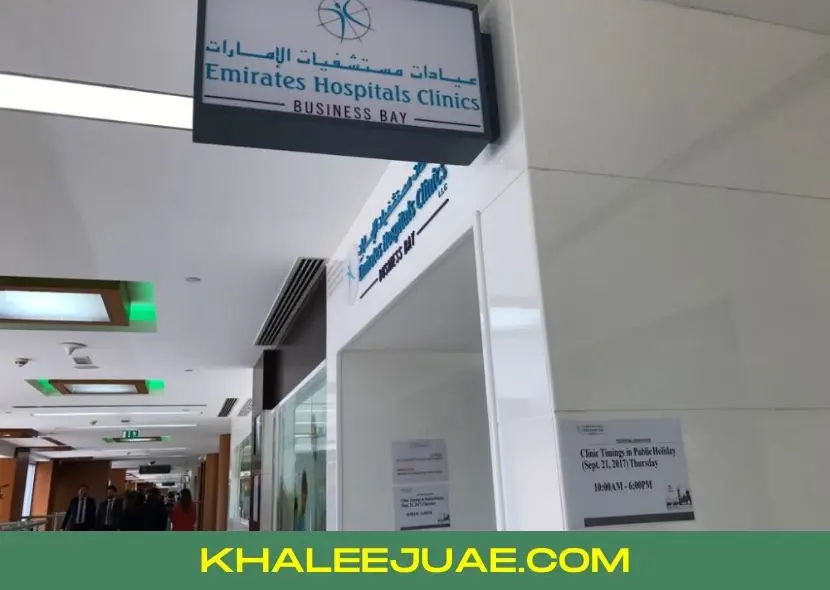 Healthcare Institutions Business Bay Dubai 