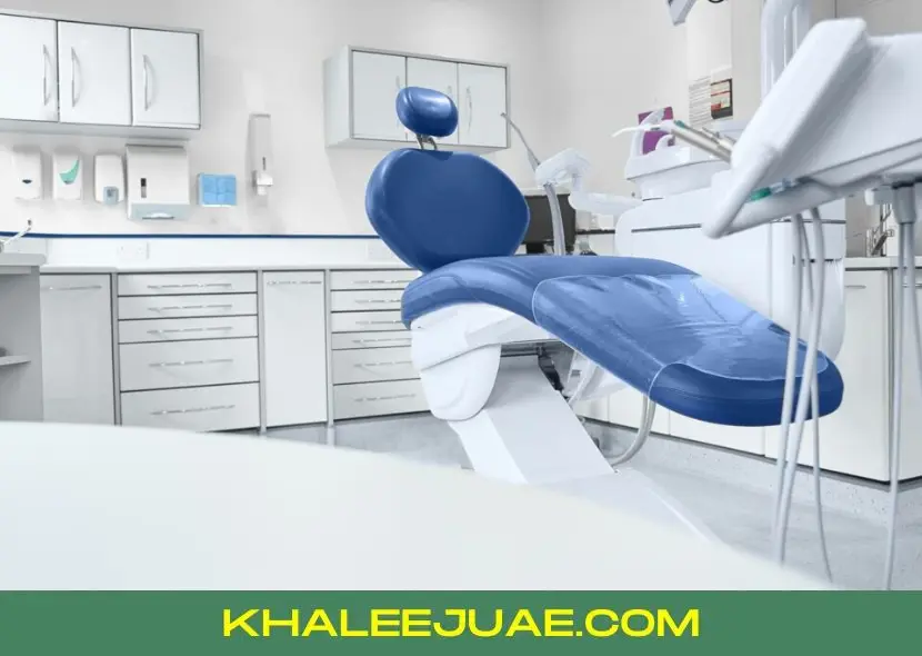 Government Dental Clinic in Sharjah