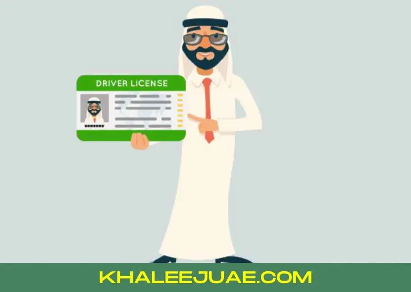 How to Open Your Driving License File in Abu Dhabi