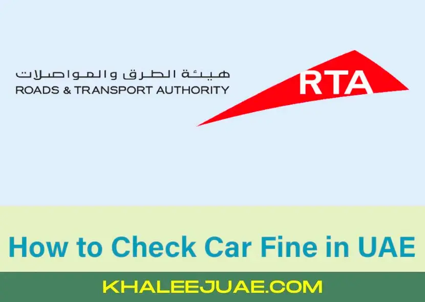 How to Check Car Fine in UAE: A Clear and Confident Guide