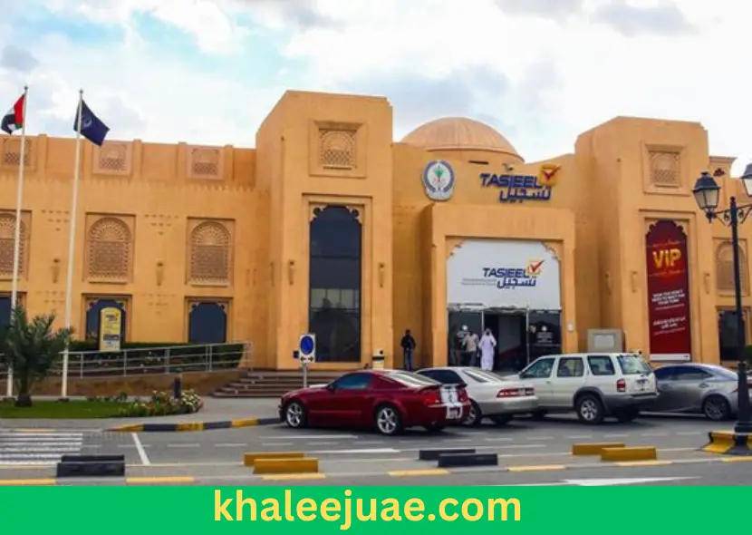 Tasjeel Centre Locations in Sharjah