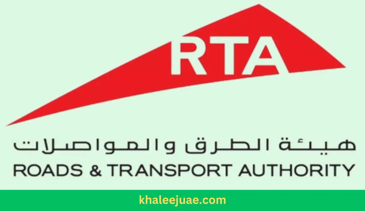 RTA Vehicle Testing Centers 24 Hours in Dubai