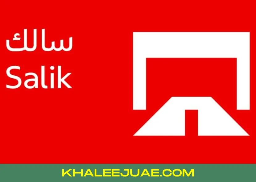 How to Cancel Salik Account