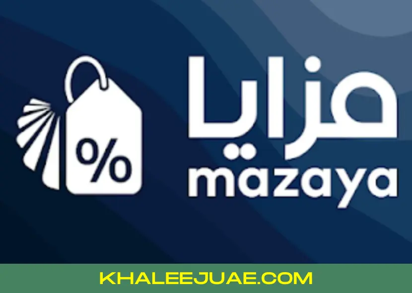 Mazaya Card in UAE