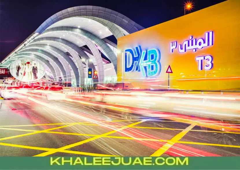 How Many Best Terminals Are in Dubai Airport (DXB)?