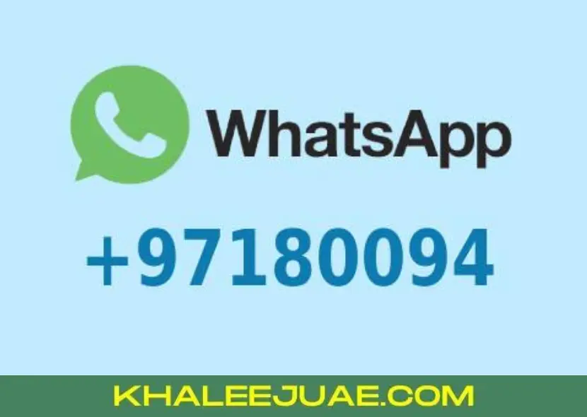 Dubai Charity WhatsApp Number