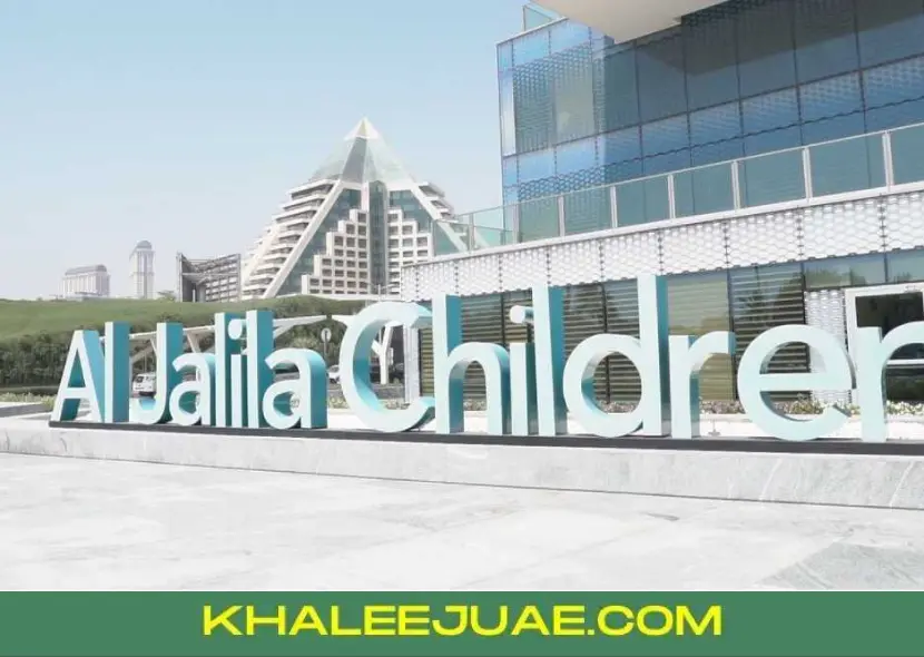 Al Jalila Children’s Speciality Hospital Al Jaddaf Dubai: A Comprehensive Guide