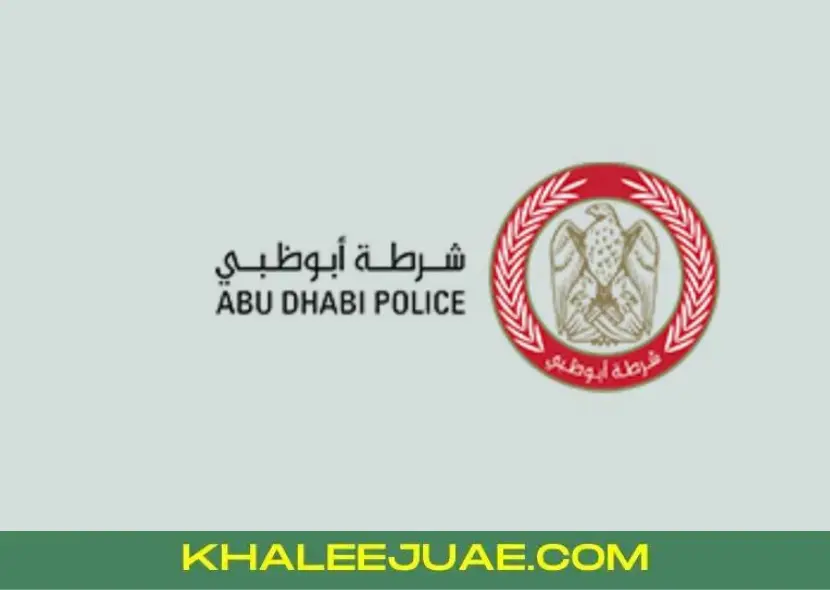 How to Get Police Clearance Certificate in Abu Dhabi: A Concise Guide