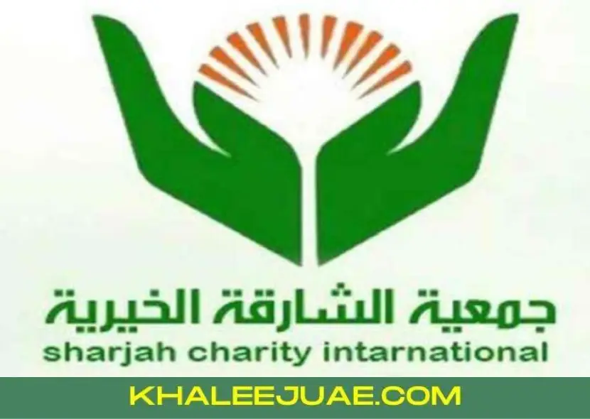 Sharjah Charity Help Request Process: How to Get Assistance