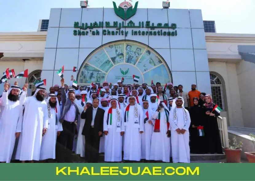 Sharjah Charity International