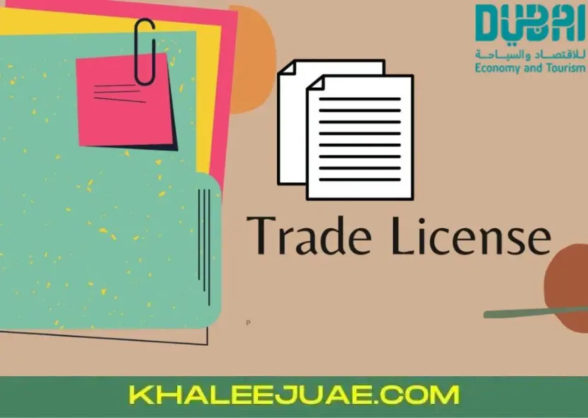 How to add activities in Best trade license in Dubai and Abu Dhabi