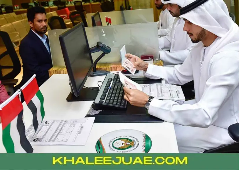 UAE Visit Visa Renewal Fees for 3 Months