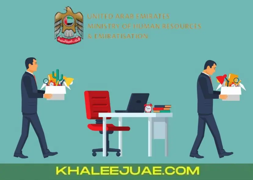 What if a Company Terminates an Employee in UAE : Legal Consequences and Employee Rights