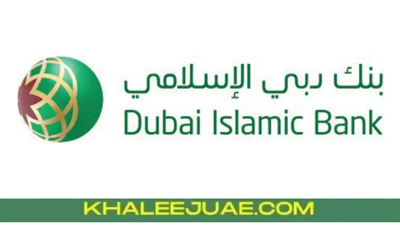 How to Open an Best Account in Dubai Islamic Bank: A Step-by-Step Guide