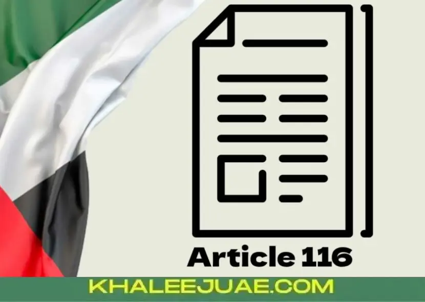 Best Article 116 UAE Labour Law: Understanding Employee Termination Rights