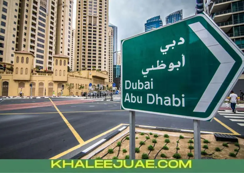 How to Go to Abu Dhabi from Dubai By (Best Bus, Car, Taxi, Plane )