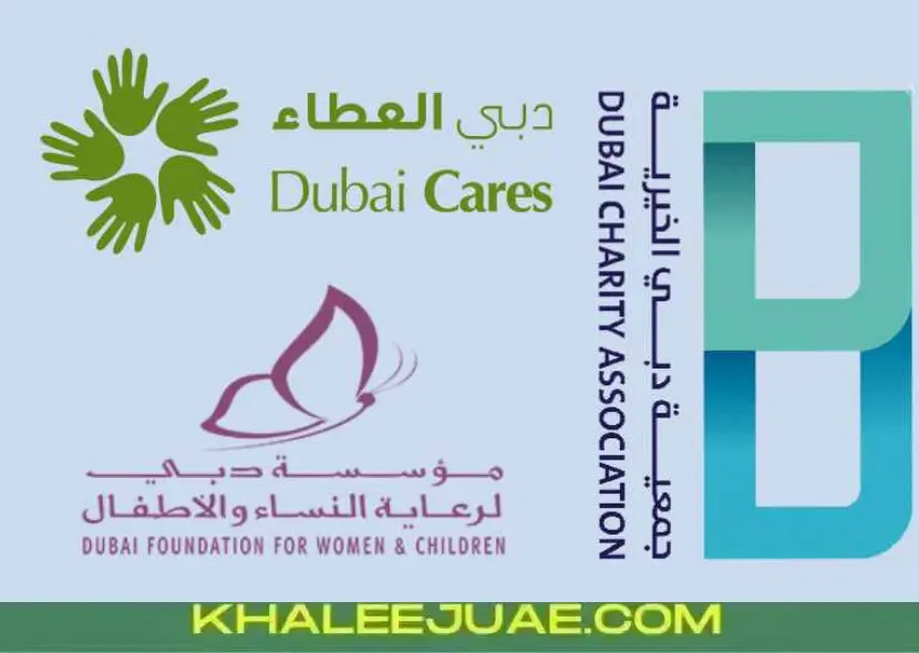 Charitable Organizations in Dubai Online