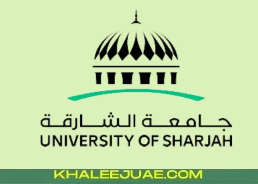 Best University of Sharjah Ranking 2024