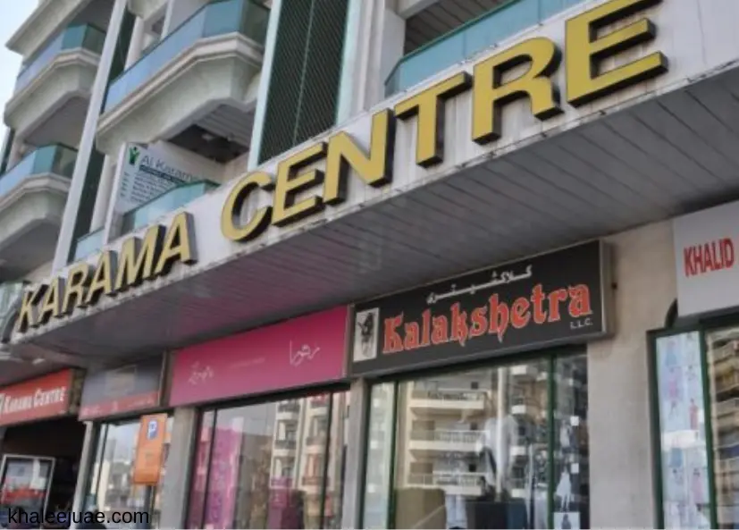 Unique Shopping Experiences in Karama