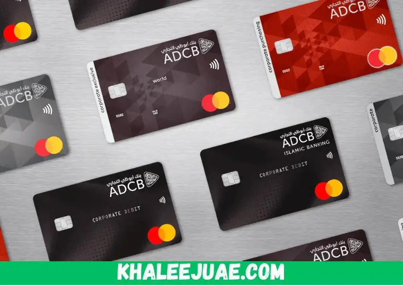 How to Block ADCB Debit Card in UAE (Internet Banking, Mobile App, SMS)