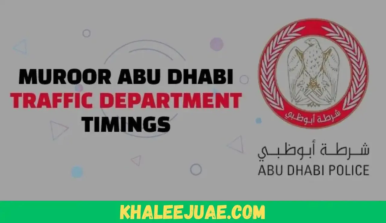 How to Register Vehicle in Abu Dhabi 2024 Muroor Timings and Process