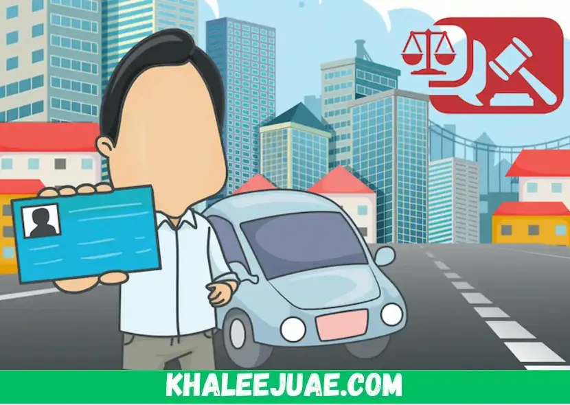 Check Black Best Points on License in Dubai