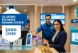 Al Ansari Exchange Karama Center A Comprehensive Guide