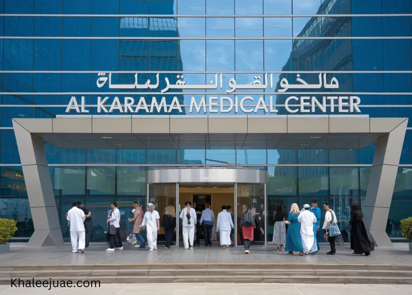 Al Karama Medical Center Overview