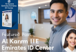 Al Karama Emirates ID Center