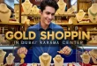 The Karama Center Your Ultimate Guide to Gold Shopping in Dubai