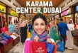 Karama Center Dubai